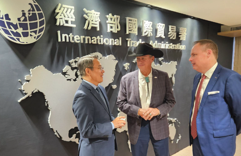 Mayor in Taiwan
